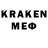 Дистиллят ТГК вейп Kathleen Oven