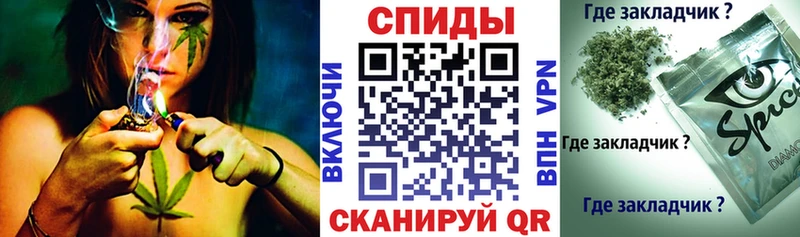 БУТИРАТ оксана  Купить где  Лебедянь 