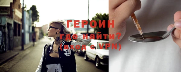 таблы Горнозаводск
