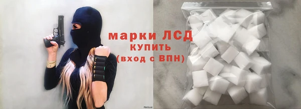 меф Горно-Алтайск