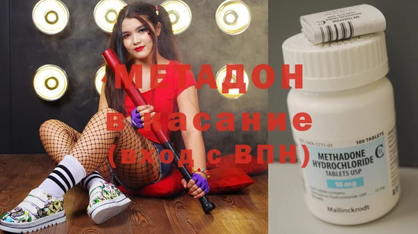 таблы Горнозаводск