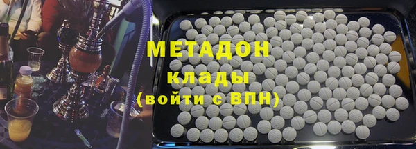 меф Горно-Алтайск