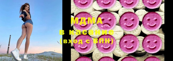 таблы Горнозаводск