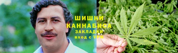меф Горно-Алтайск
